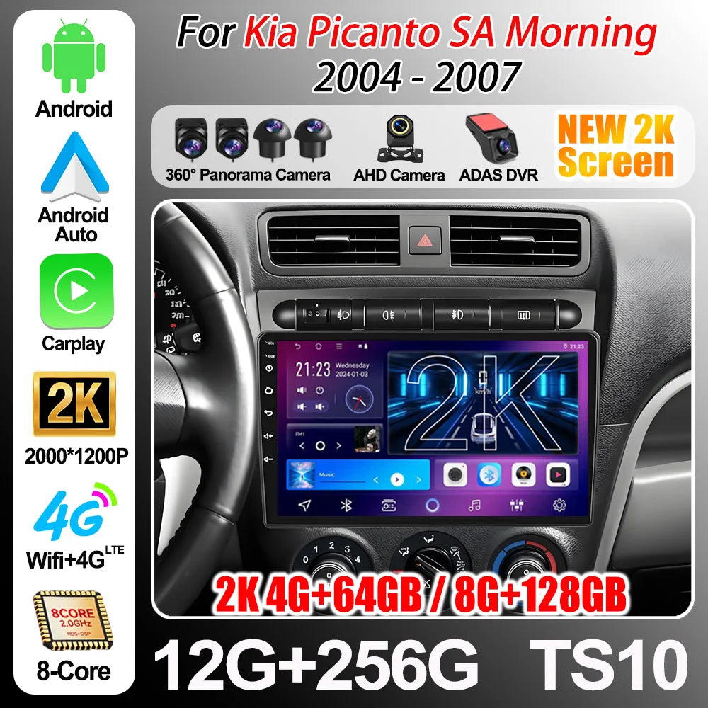 Android 16 For Kia Picanto SA Morning 2004 2005 - 2007 Car Radio Stereo Head Unit Auto Rad | AUTOKITSHOP