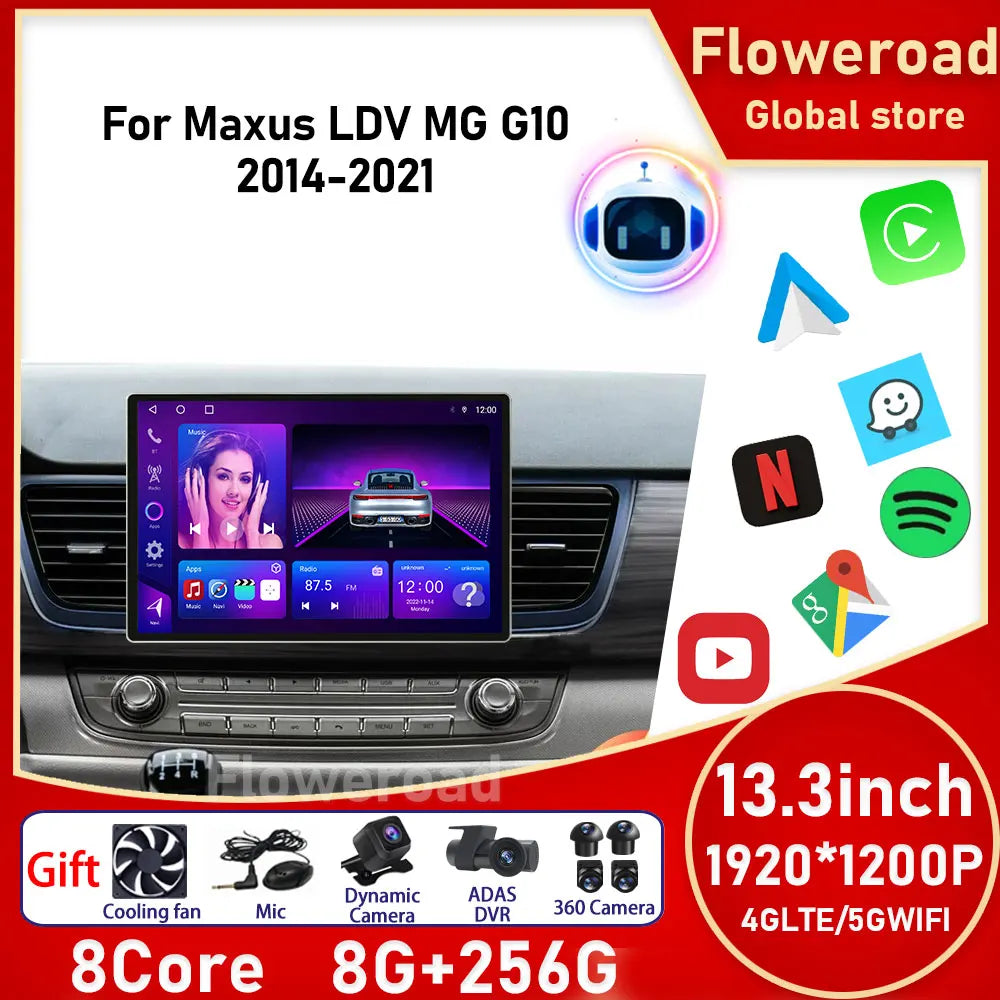 Android 15 8Core 8+256G Car Multimedia Player Radio For Maxus LDV MG G10 2014 - 2021 GPS C | AUTOKITSHOP