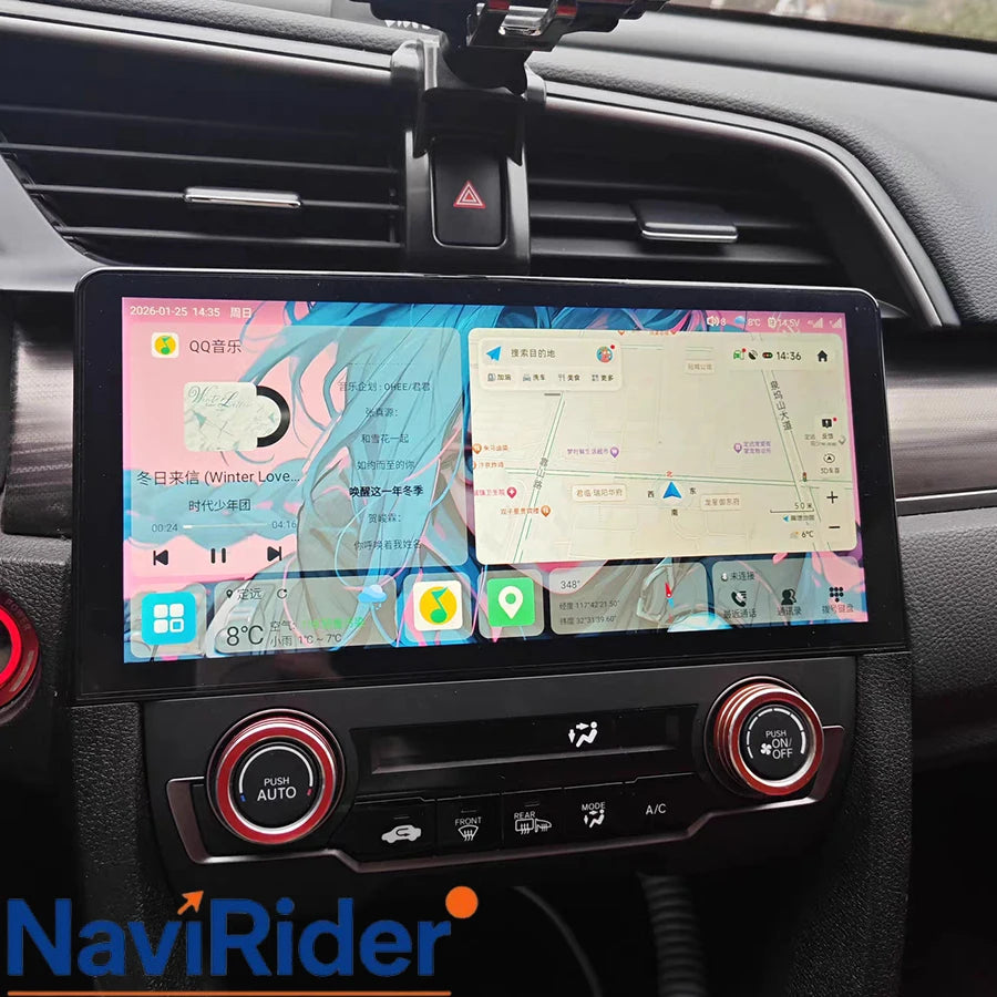 For Honda Civic 2016 2017 2018 2019 2020 2021 CarPlay Autoradio 10.33" Android Screen Car  | AUTOKITSHOP