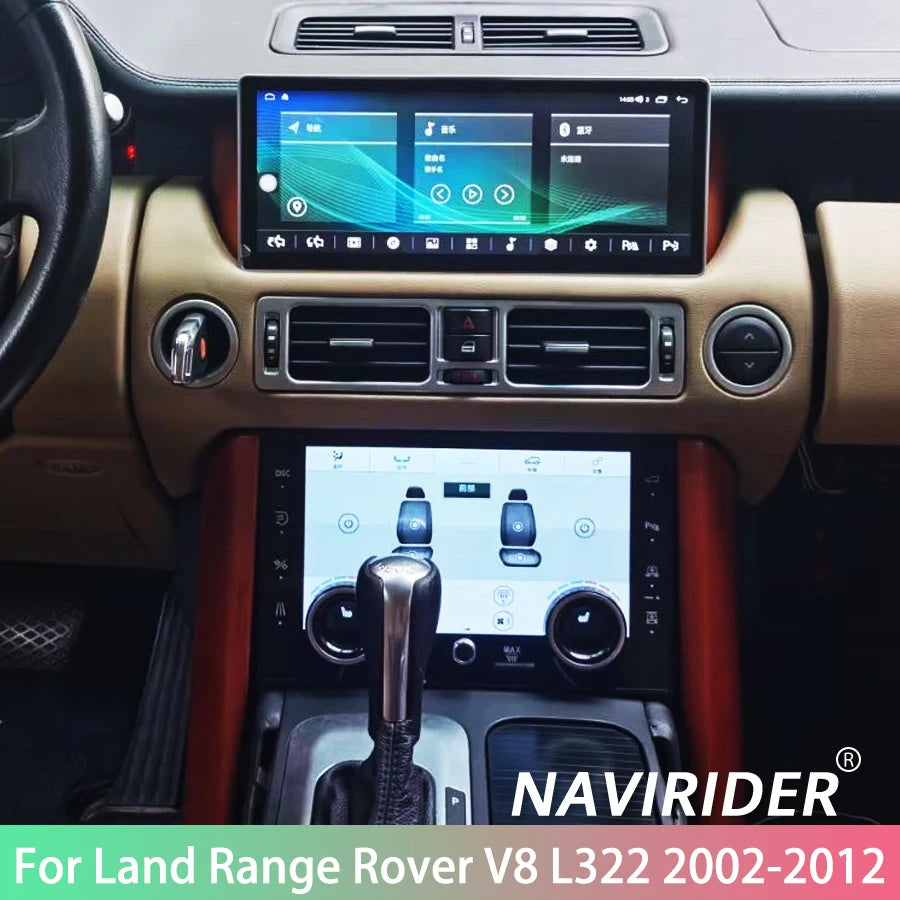 256GB DSP Car Multimedia Video Player HU Carplay BT Stereo For Land Range Rover V8 L322 20