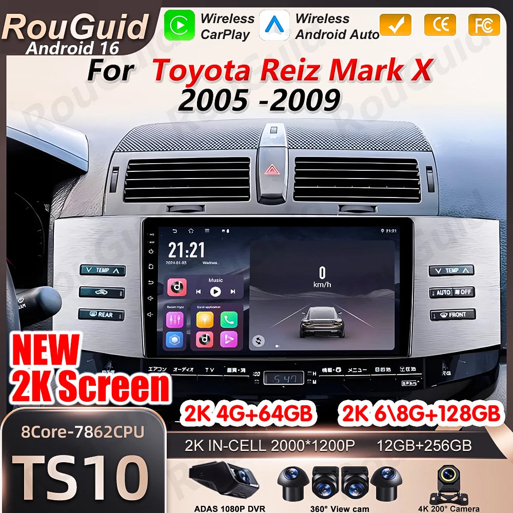 Android 16 Auto Car Radio For Toyota Reiz Mark X 2005 2006 2007 2008 2009 Video Multimedia | AUTOKITSHOP