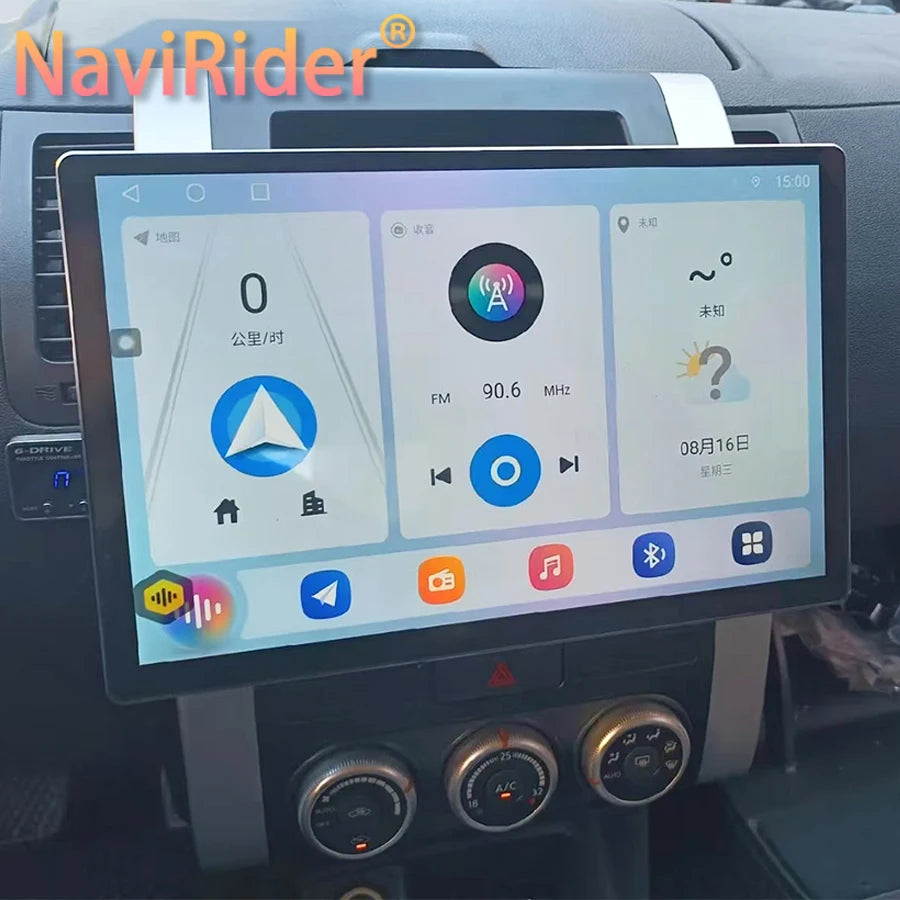 Android 14 For BAIC BJ80 2014-2021 Auto 13.3 Inch Carplay Car Radio Audio Multimedia Playe