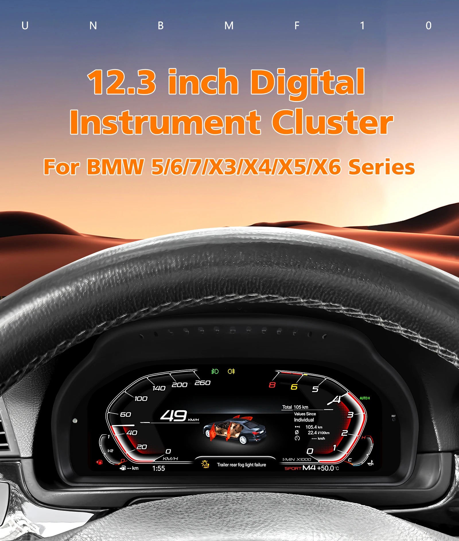 1920*720 Digital Board Cluster for BMW 5 6 7 Series F10 F11 F18 F06 F12 F13 F01 F02 F03 X3