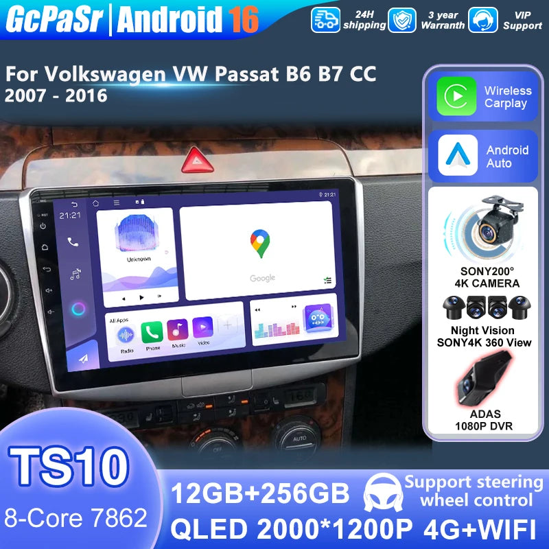For Volkswagen VW Passat B6 B7 CC 2007 - 2016 Android 16 Carplay Auto Screen Car Radio Blu