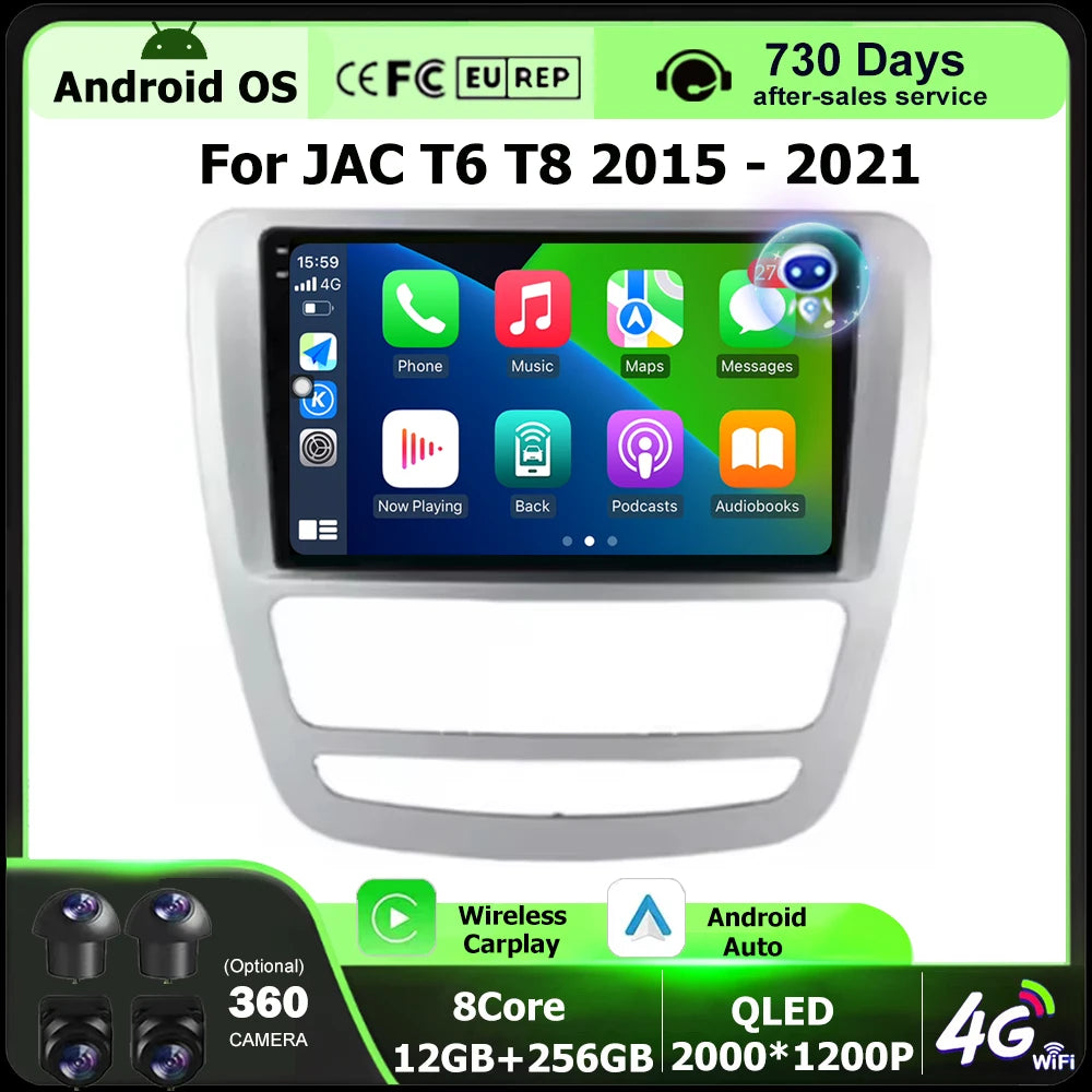 Android 16 Auto For JAC T6 T8 2015 2016 2018 2022 2021 Car Radio Multimedia Video Player G