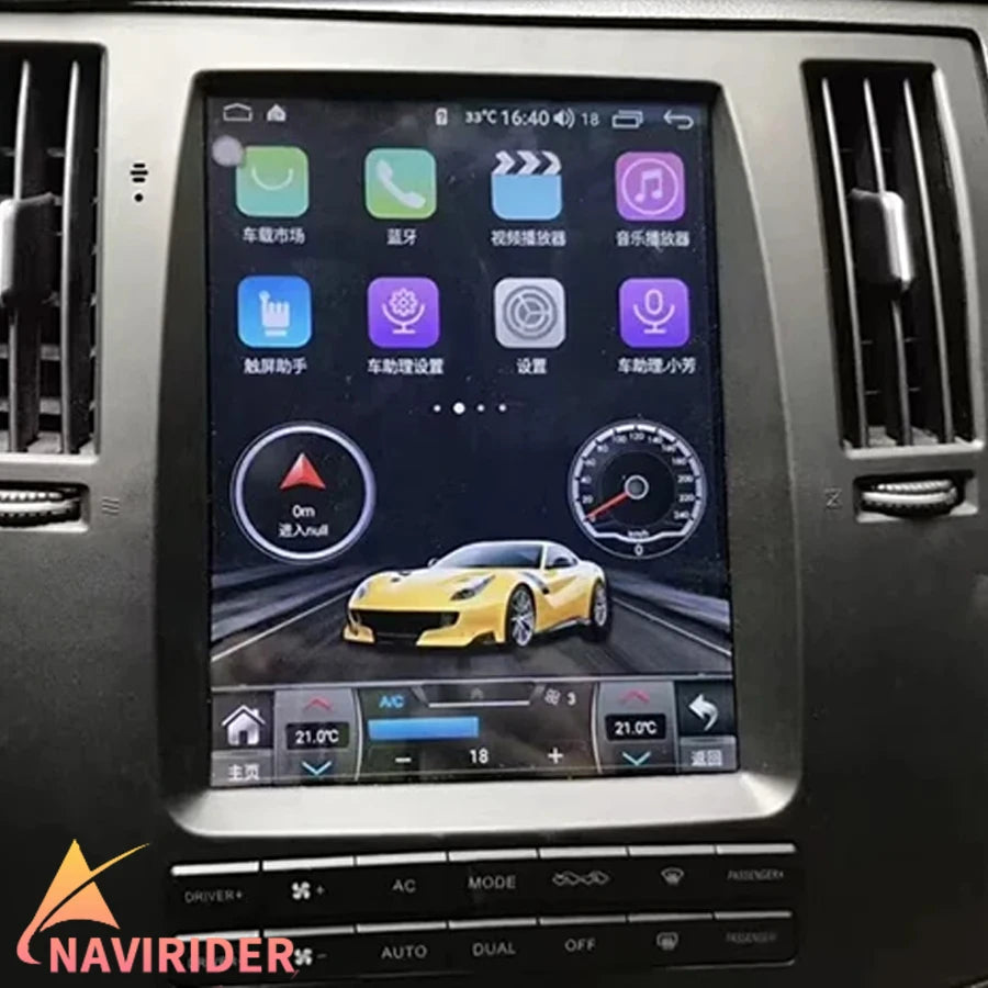 Vertical Screen Style 10.4" Android Car Radio For Infiniti FX FX35 FX45 2000 - 2012 Carpla
