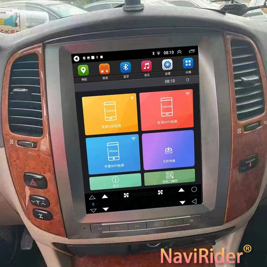 12.1'' Multimedia Video Player Android 15 Screen GPS For Toyota Land Cruiser 100 Sahara lc