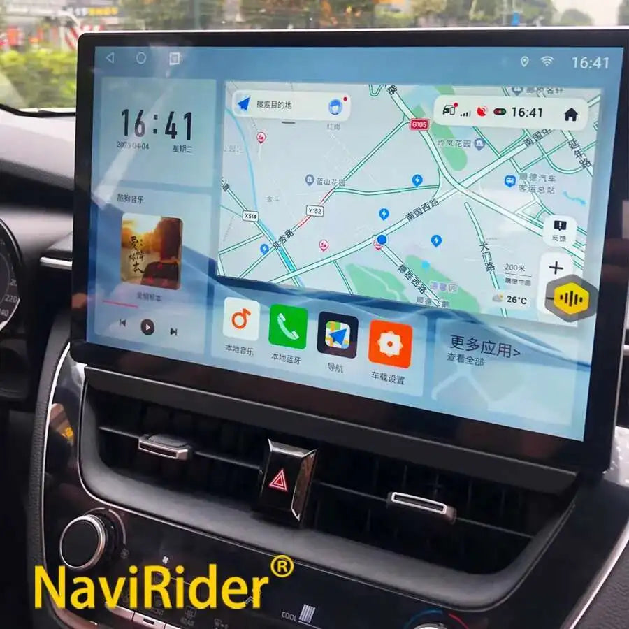 13.3inch 2K Android Radio Car Multimedia Screen For TOYOTA Corolla 2021 2022 Hybrid Stereo
