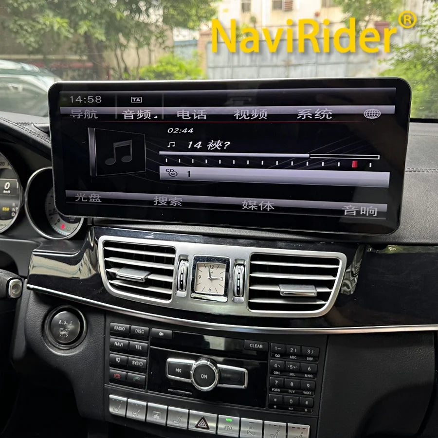 Android 14 Carplay 14.6inch Multimedia Video Player For Benz E Class W207 W212 2010-2015 C | AUTOKITSHOP