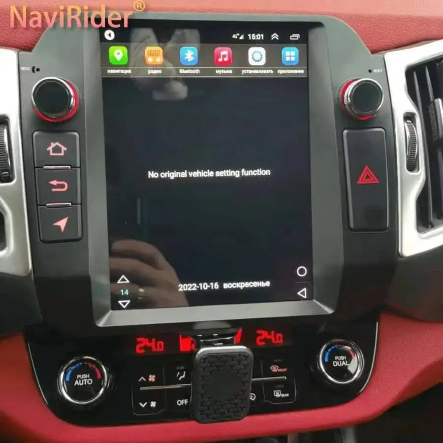 256GB Car Multimedia Video Player For Kia Sportage 2014 Carplay Android 15 BT GPS 2din Hea