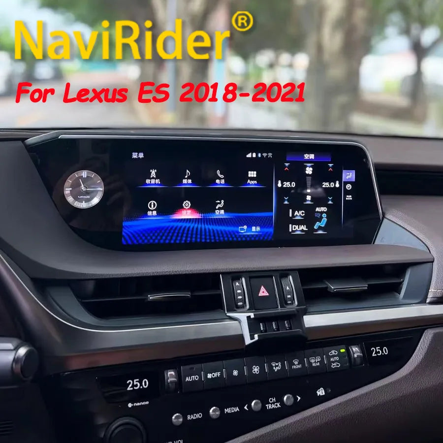 RGB - Ambient Light - for Lexus 2018-2022 - Car Interior Lighting | AUTOKITSHOP