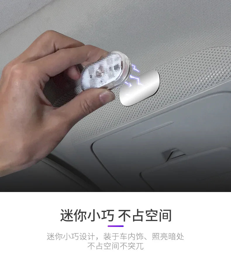 Car LED Touch Lights Wireless Interior Light Magnetic Auto Door Light Roof Ceiling Lamp Reading Lamp USB Rechargeable 5V