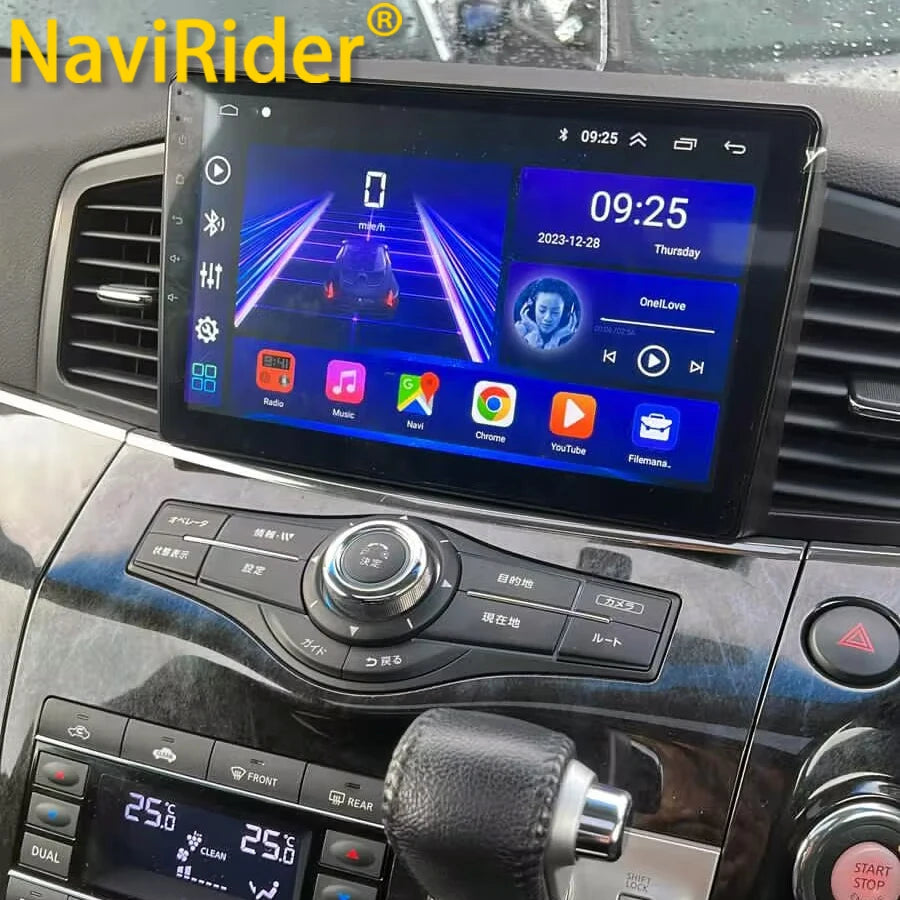 9inch Android 14 Screen For Nissan Quest Elgrand E52 2010-2015 Car Radio Multimedia Video