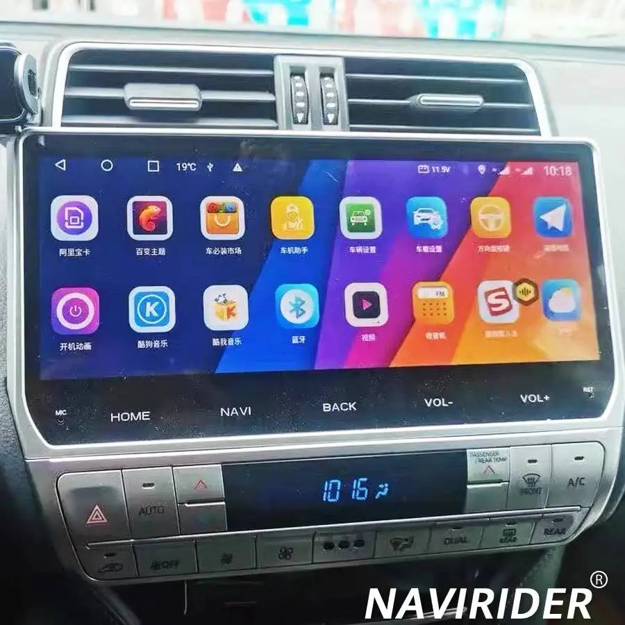 12.3" Car Radio For Toyota Prado 2018 Carplay Auto Multimedia Player 4G+Wifi GPS Navi Scre