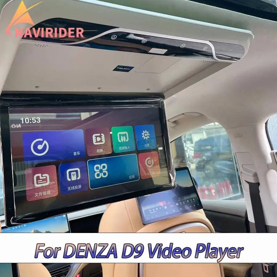 RGB - Ambient Light - for D9 - Car Interior Lighting