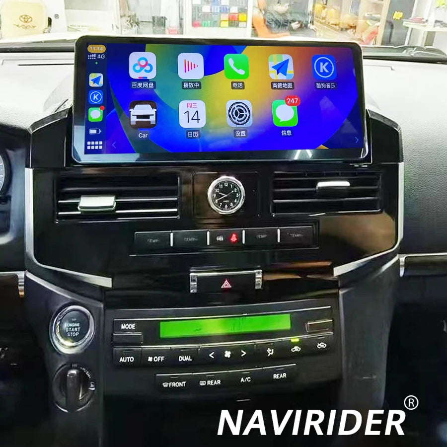 12.3" Qled Screen Stereo For Toyota Land Cruiser 200 LC200 2008-2015 Tape Recorder Navigat