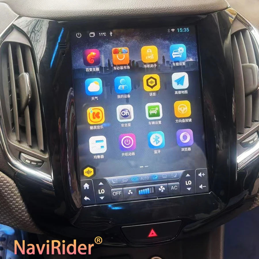 10.4inch Car Multimedia Video Player HU GPS Screen For Chevrolet Cruze LTZ 2015-2017 Carpl