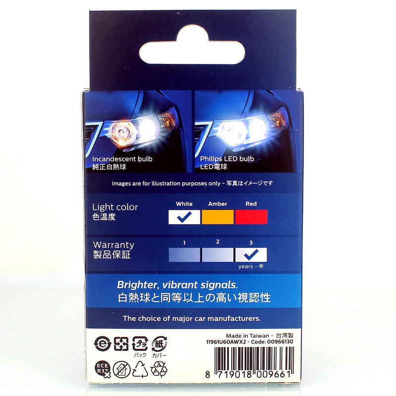 LED Interior Light Kit for T10 W5W - Canbus Error-Free Interior Bulbs