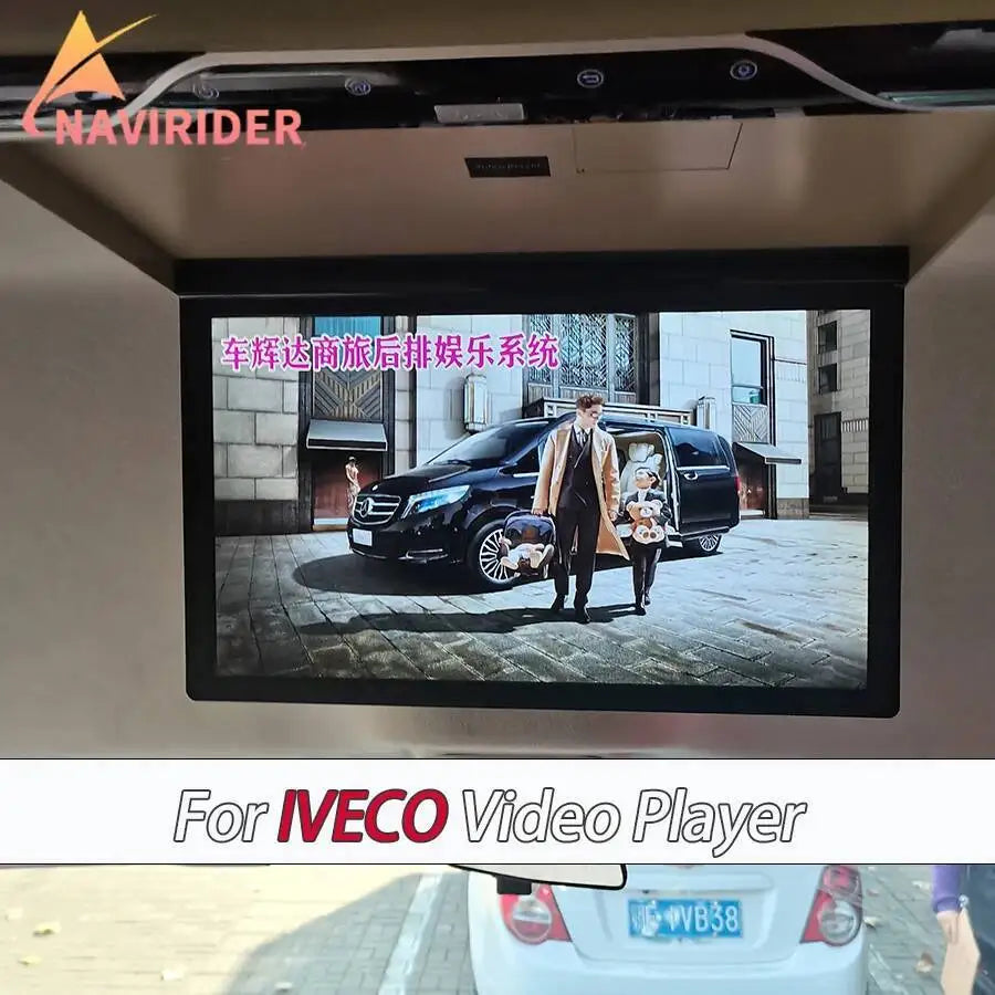 RGB - Ambient Light - for MP5 - Car Interior Lighting