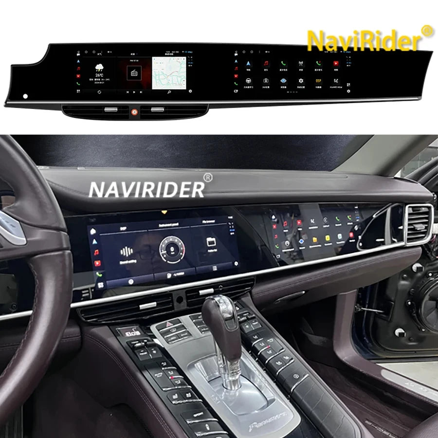 RGB - Ambient Light - for Porsche 2010-2017 - Car Interior Lighting | AUTOKITSHOP