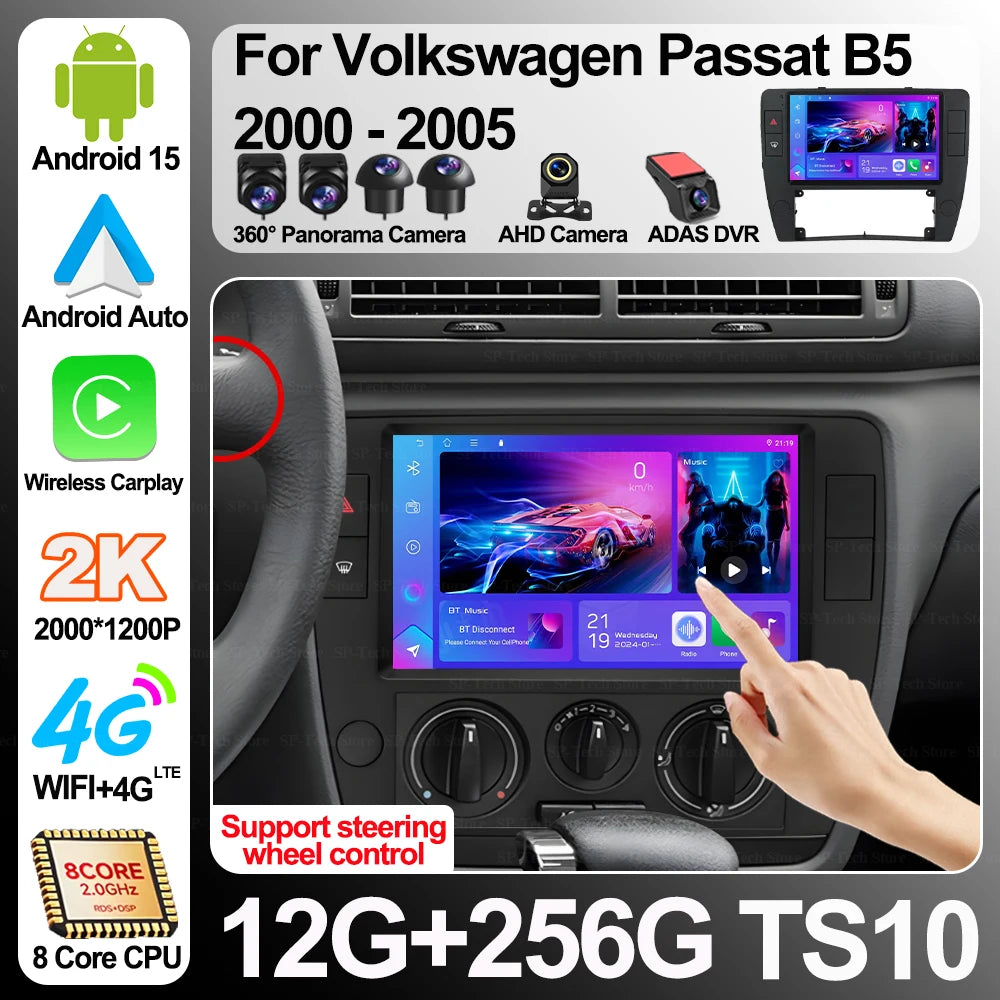 Android 16 For Volkswagen Passat B5 2000-2005 Autoradio Carplay Car Radio Multimedia Gps P | AUTOKITSHOP