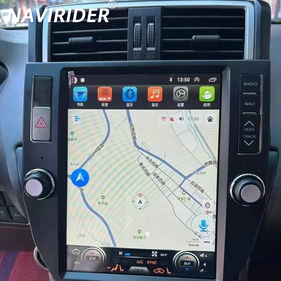 12.1inch DSP GPS Vertical Screen Android auto Carplay For Toyota Prado 150 2010-2013 LC150