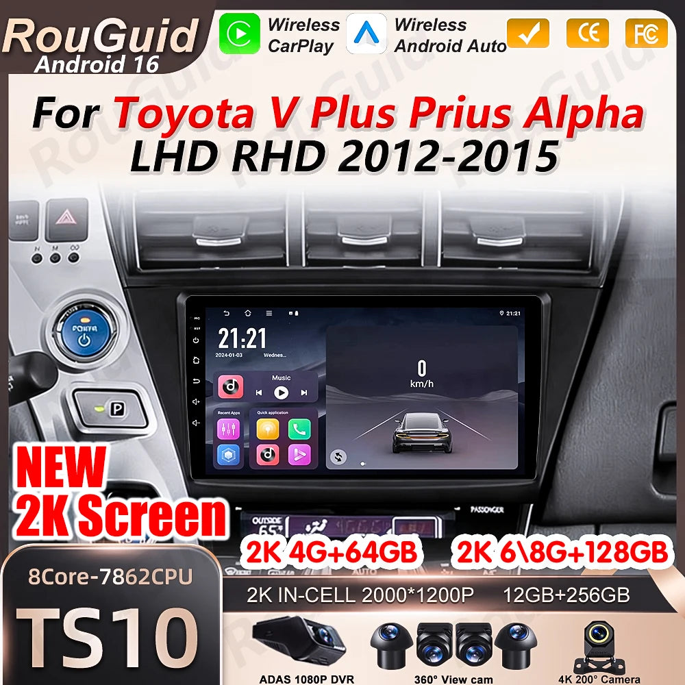 Android 16 Auto Car Radio For Toyota V Plus Prius Alpha LHD RHD 2012 2013 2014 2015 Carpla | AUTOKITSHOP