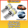 W5W LED T10 LED Canbus No Error Interior Car Clearance Lights For Smart Fortwo 451 2007 20