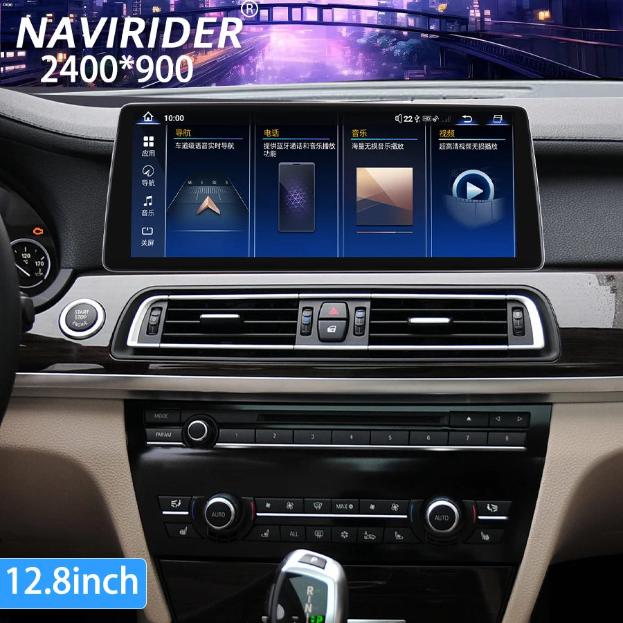 DSP Car Multimedia Video Player HU For BMW 7 Series F01 F02 G11 2011-2012 12.8inch Android
