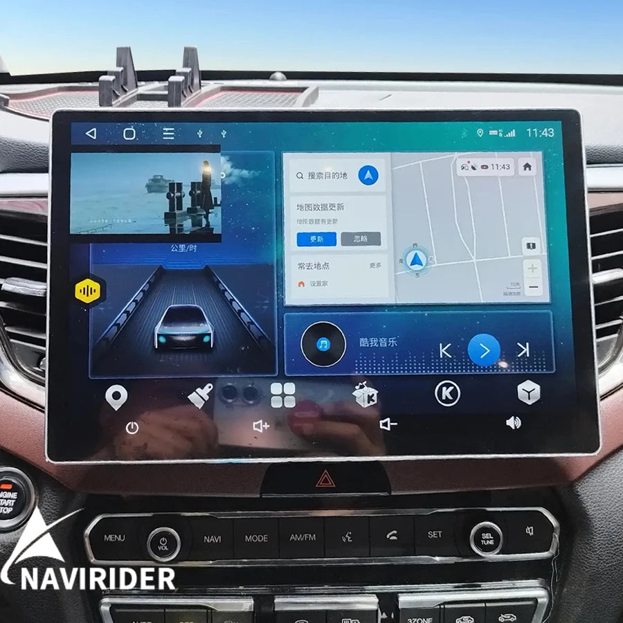 Car Radio Android 14 For GAC Trumpchi GS8 GE8 2017 Navigation GPS Auto Stereo Multimedia P | AUTOKITSHOP