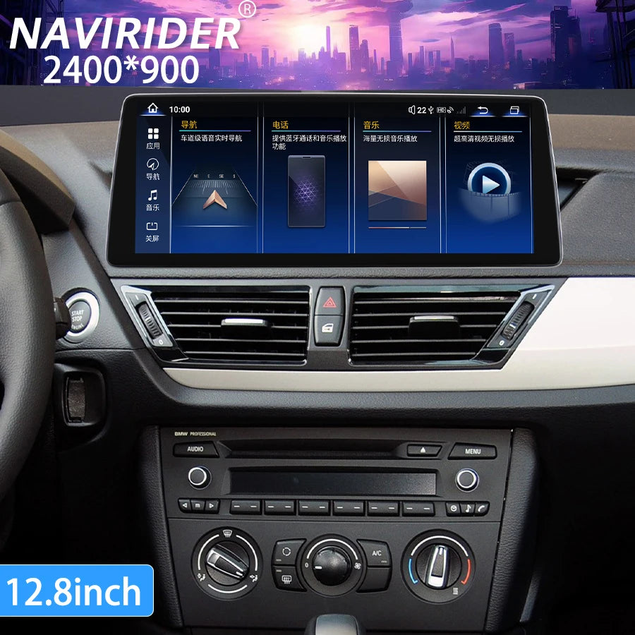 12.8inch Radio Navirder Android 14 GPS For Bmw X1 E84 2010-2015 CarPlay Stereo Car Radio D