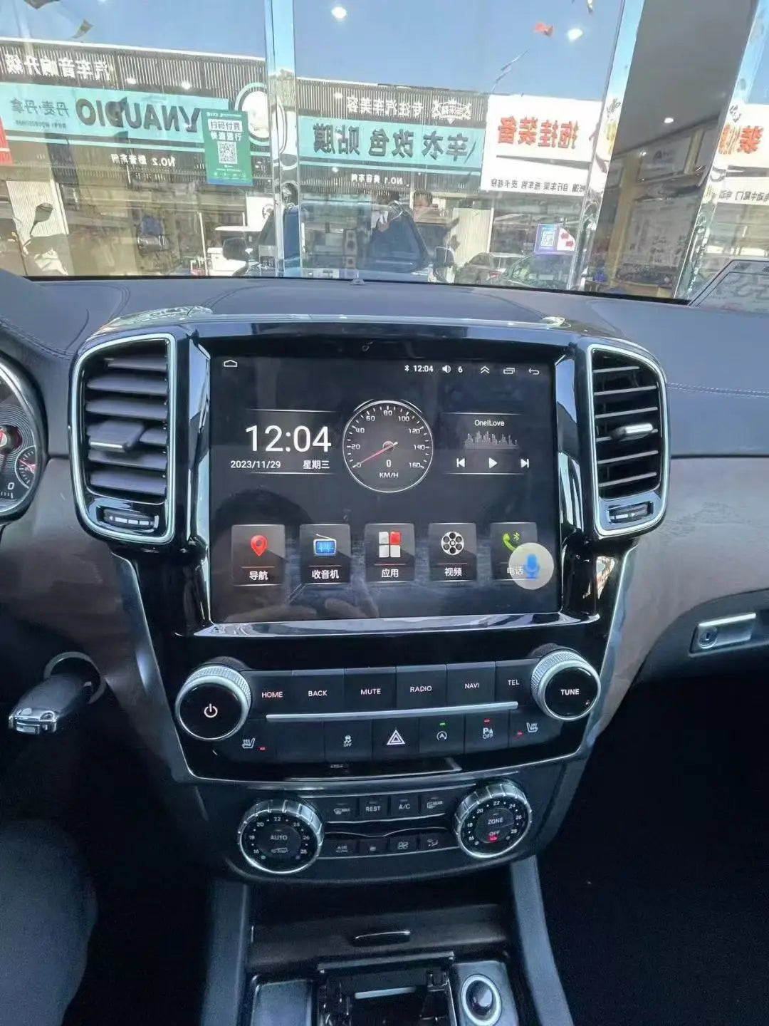For Baic BJ90 10" CarPlay Android 14 Radio GPS Navigation 4G 64/128/256GB | AUTOKITSHOP