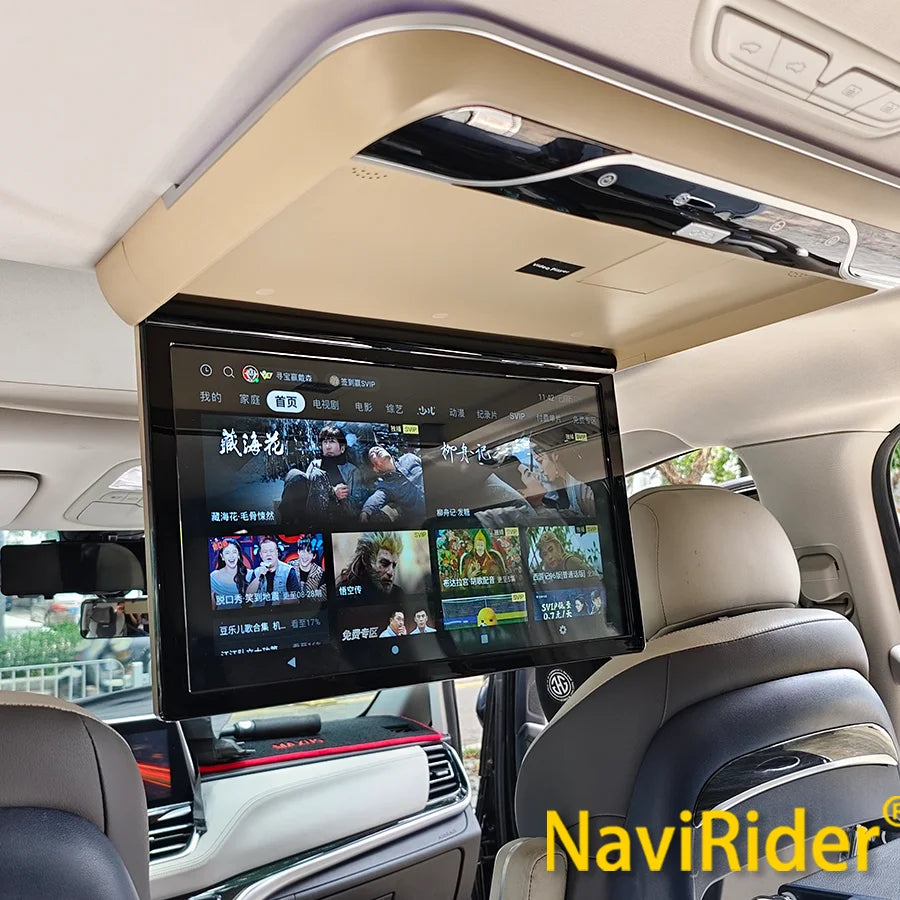 RGB - Ambient Light - for Mercedes - Car Interior Lighting