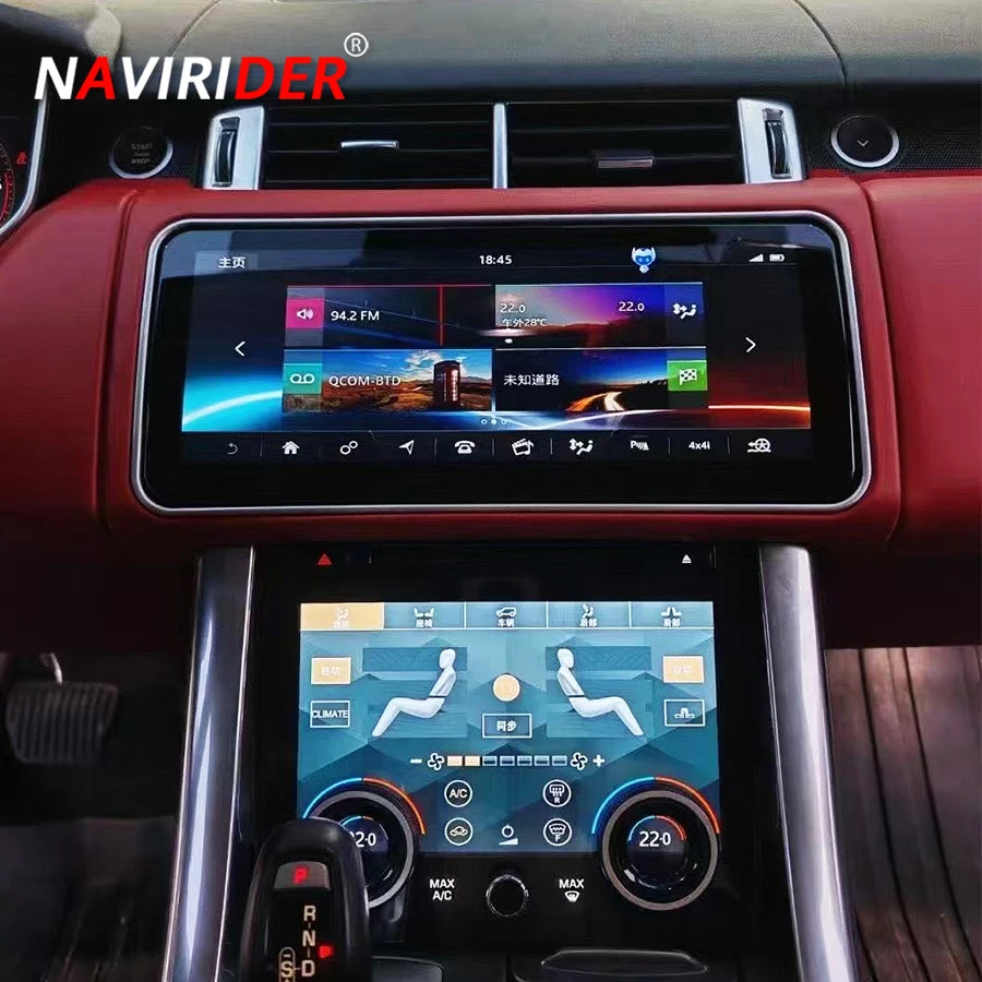 RGB - Ambient Light - for L494 2013-2017 - Car Interior Lighting