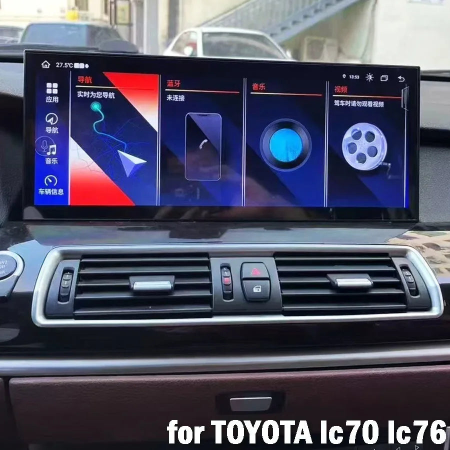 15.8Inch Android Screen For BMW 1 3 5 7 Series X1 X3 X5 Z4 Video Player Auto CarPlay Navig