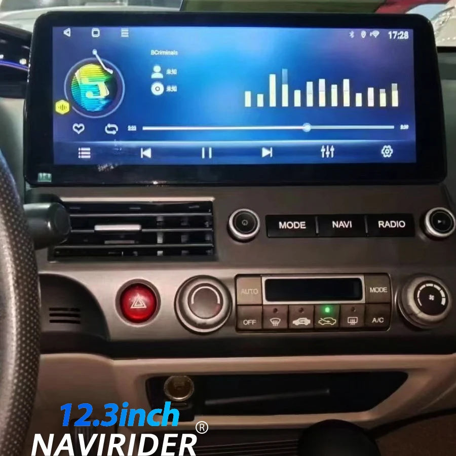 Carplay Car Radio Stereo Suitable For Honda Civic 2008-2011 Media DVD Player DSP 4G GPS He