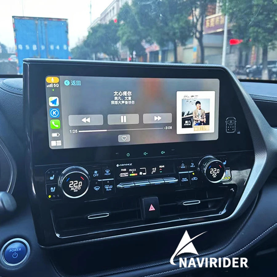 For TOYOTA Highlander 2022 CROWN KLUGER CarPlay Car Radio Autoradio 12.3inch Stereo Multim | AUTOKITSHOP