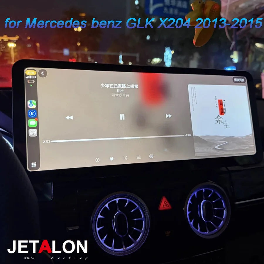 14.6'' 4K QLED Screen Android 14 Car Radio Stereo GPS BT Carplay Navigation Head Unit For