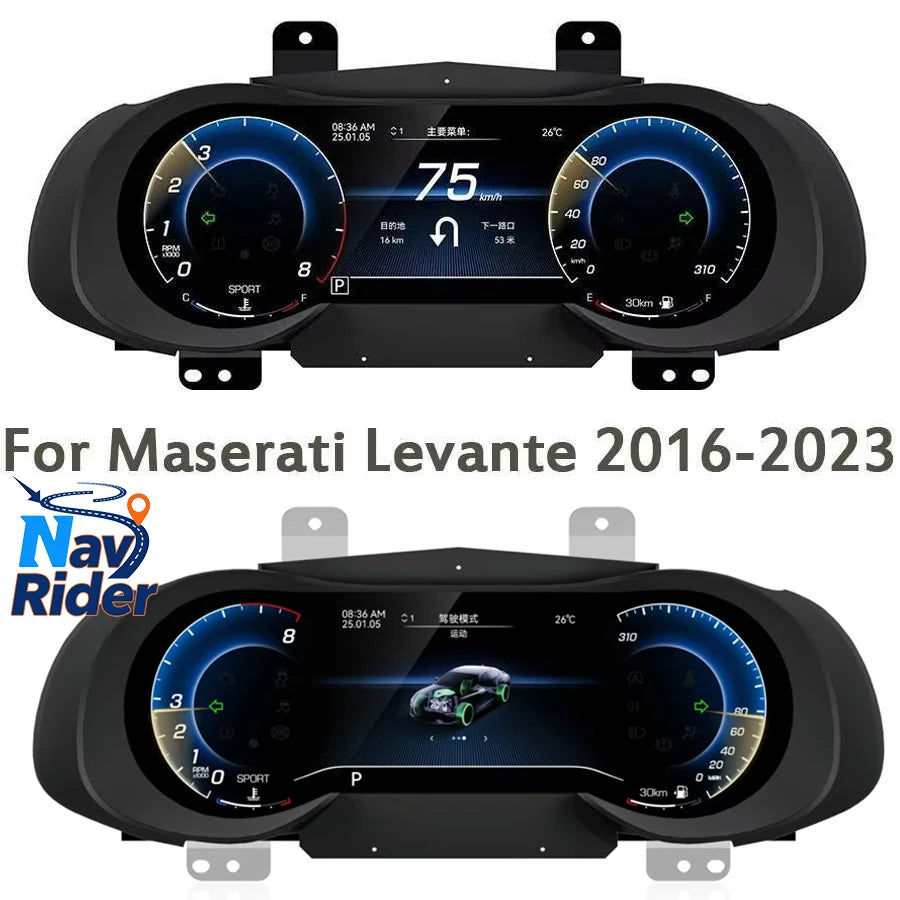 LED Interior Light Kit for Maserati 2016-2023 - Canbus Error-Free Interior Bulbs | AUTOKITSHOP