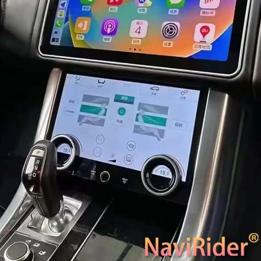 10.1inch Climate Control LCD Screen For Land Rover Range Rover Vogue L405 Sport L494 2013-