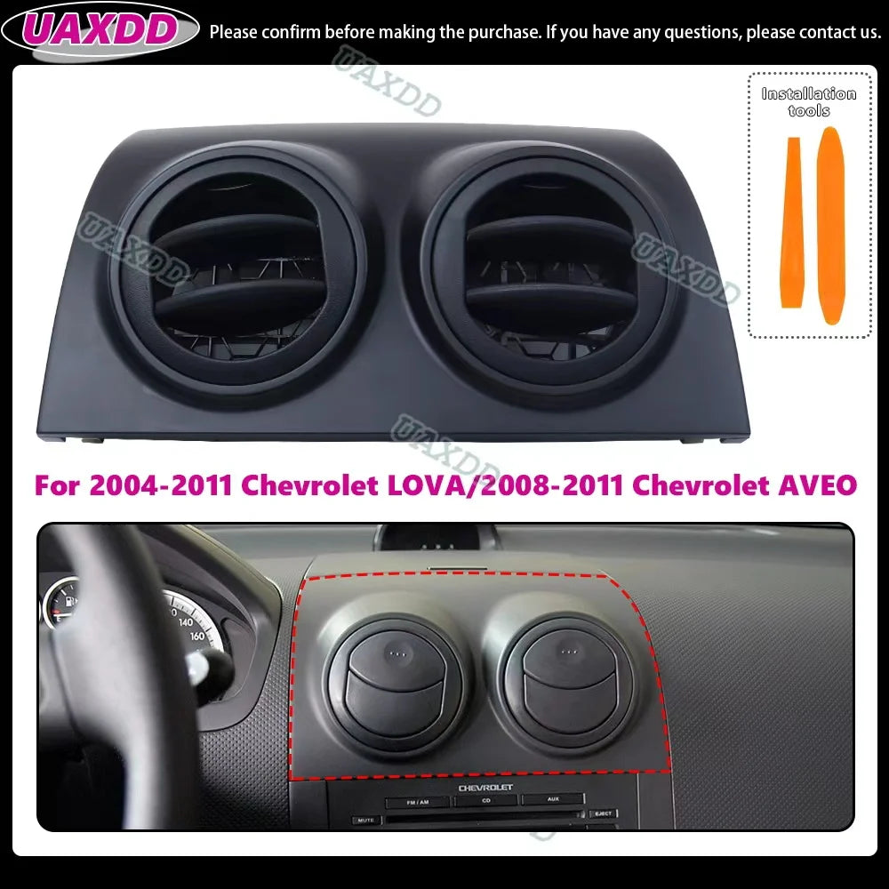 RGB - Ambient Light - for Chevrolet 2004-2011 - Car Interior Lighting