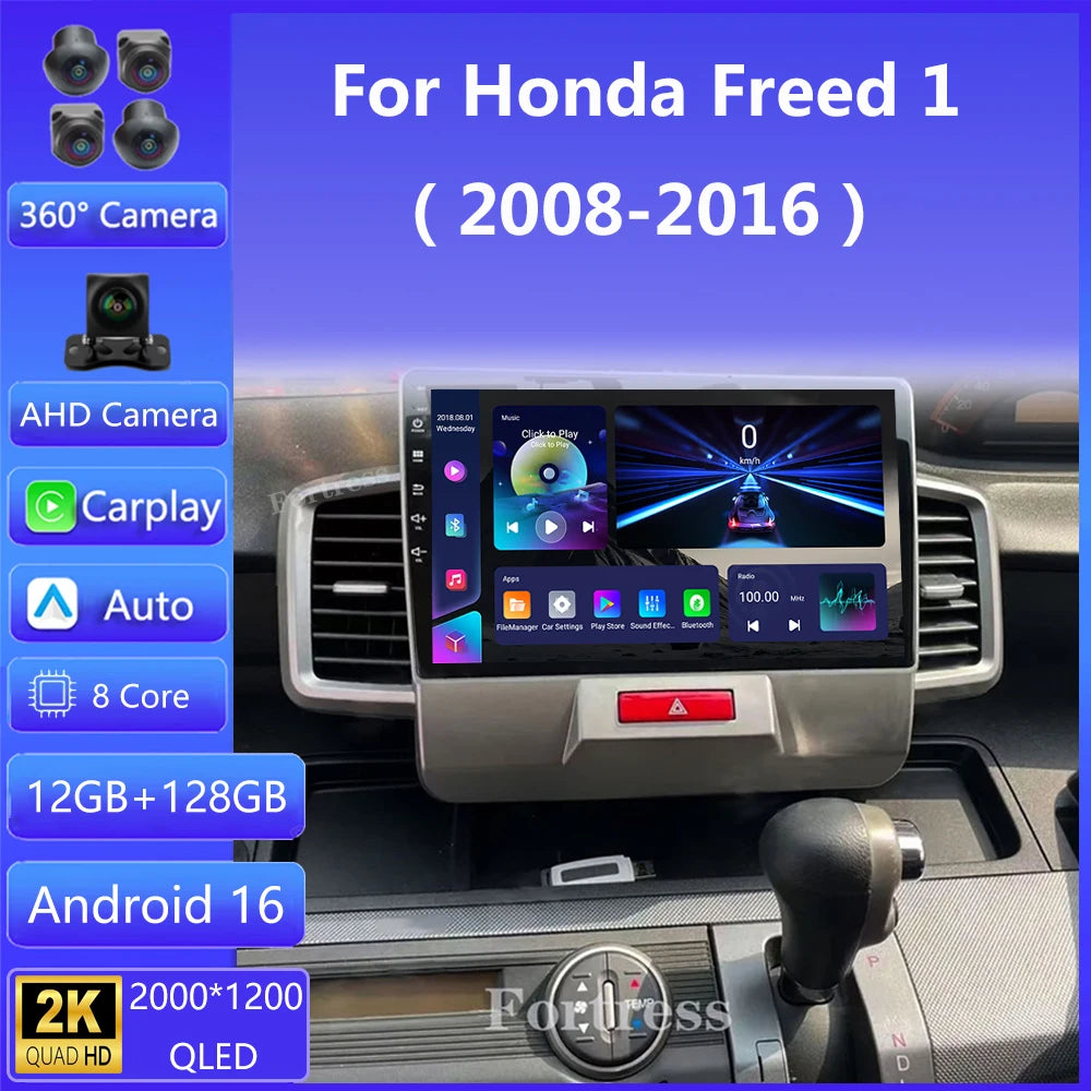 2 Din Android 16 For Honda Freed 1 Spike 2008 - 2016 Car Radio Multimedia Video Player GPS