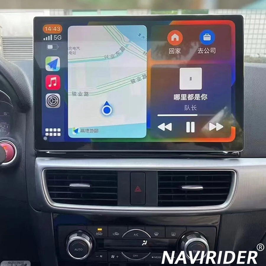 13.3inch Android For Mazda Cx5 Multimedia Navigation Auto Screen GPS Carplay Car Radio Pla