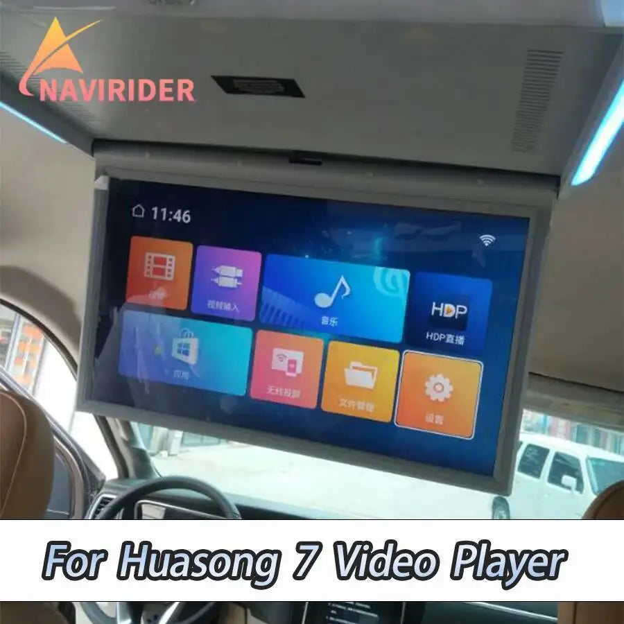 RGB - Ambient Light - for MP5 - Car Interior Lighting