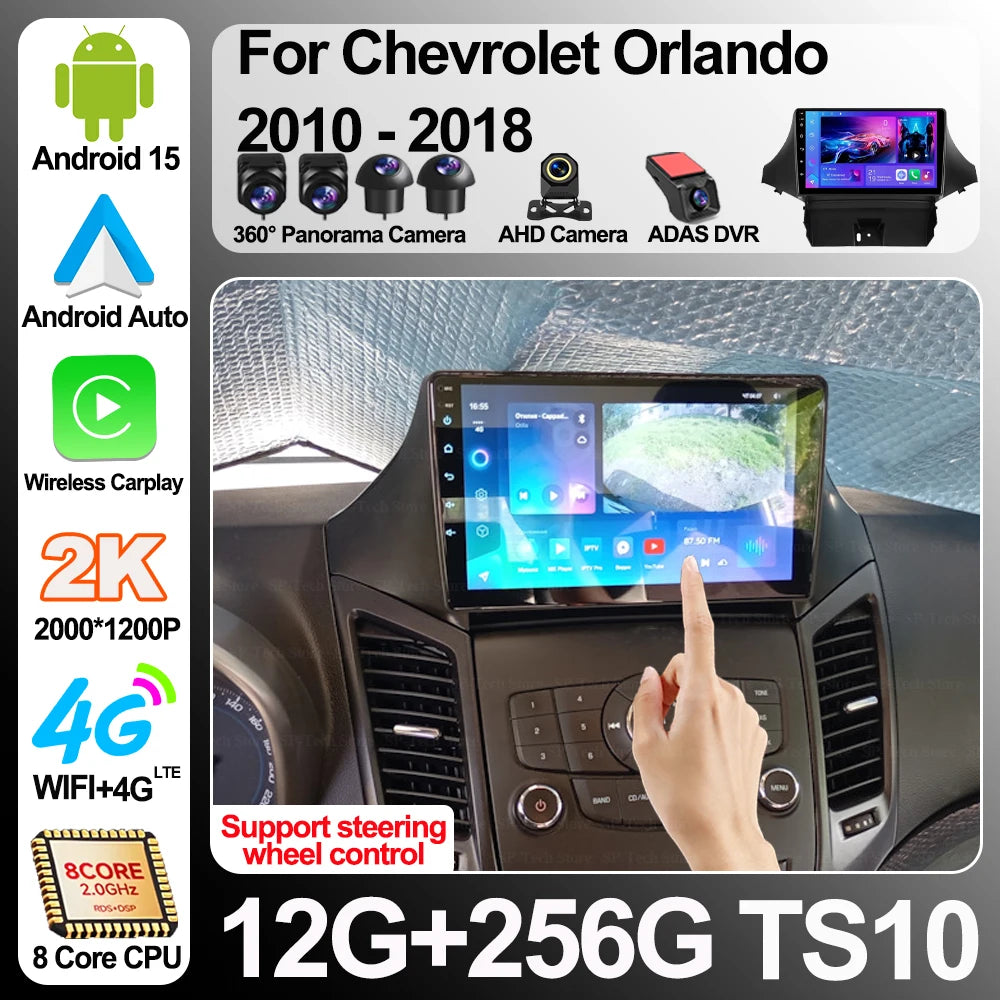 Android 16 For Chevrolet Orlando 2010-2018 Car Radio Gps navigation Multimedia Video Playe | AUTOKITSHOP