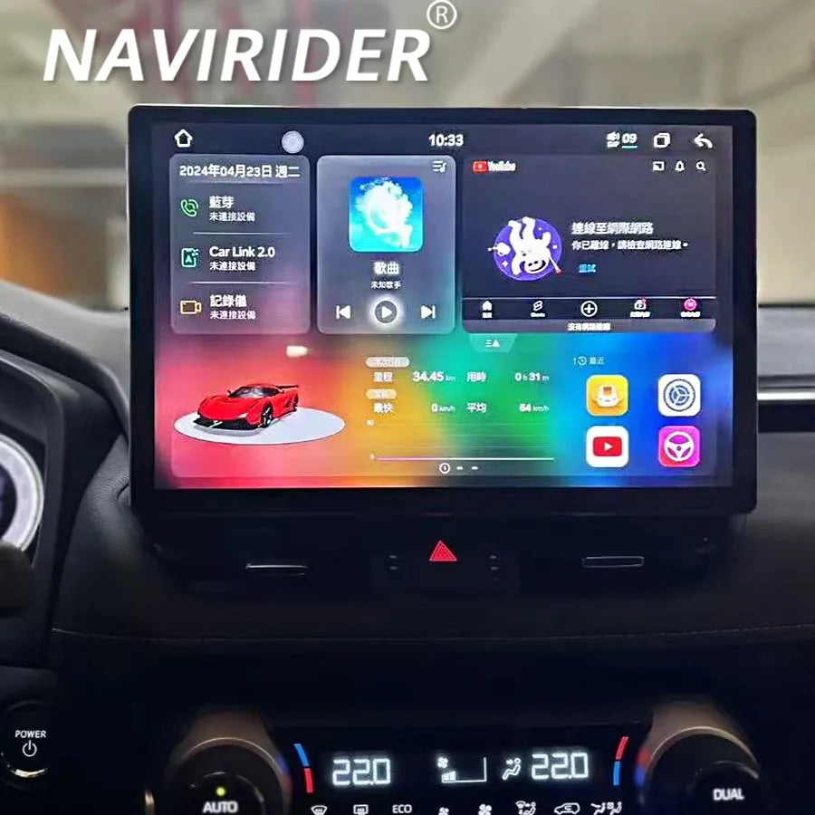 13.3 Inch Carplay For Toyota RAV4 XA50 2018 2019 2020 Auto Screen Android 15 Car Multimedi | AUTOKITSHOP