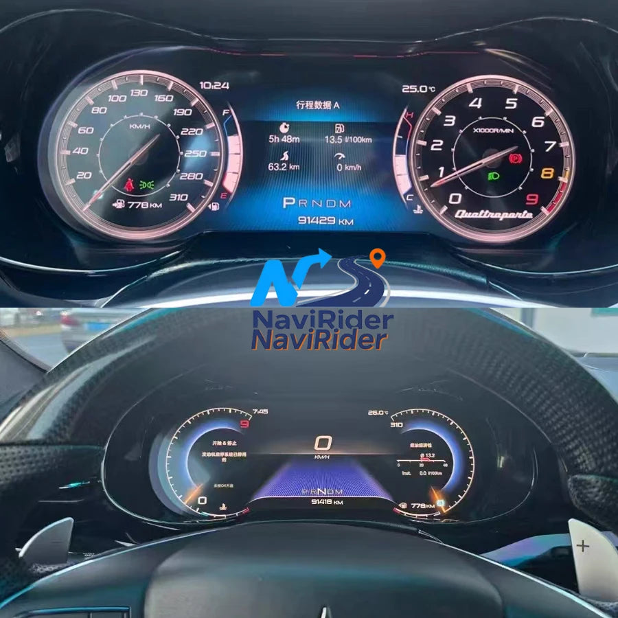 LED Interior Light Kit for Maserati 2014-2023 - Canbus Error-Free Interior Bulbs