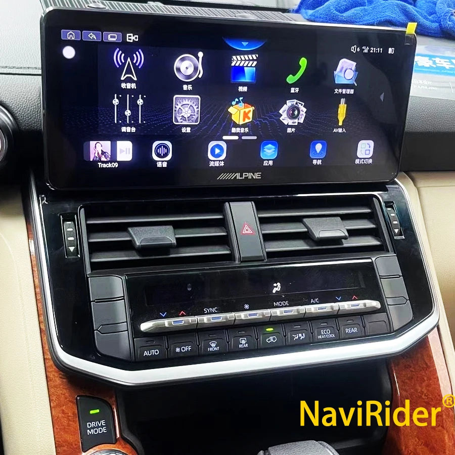 For Toyota LC300 2023 land Cruiser 300 Car Multimedia Video Player Android 14 1920 * 720 Q