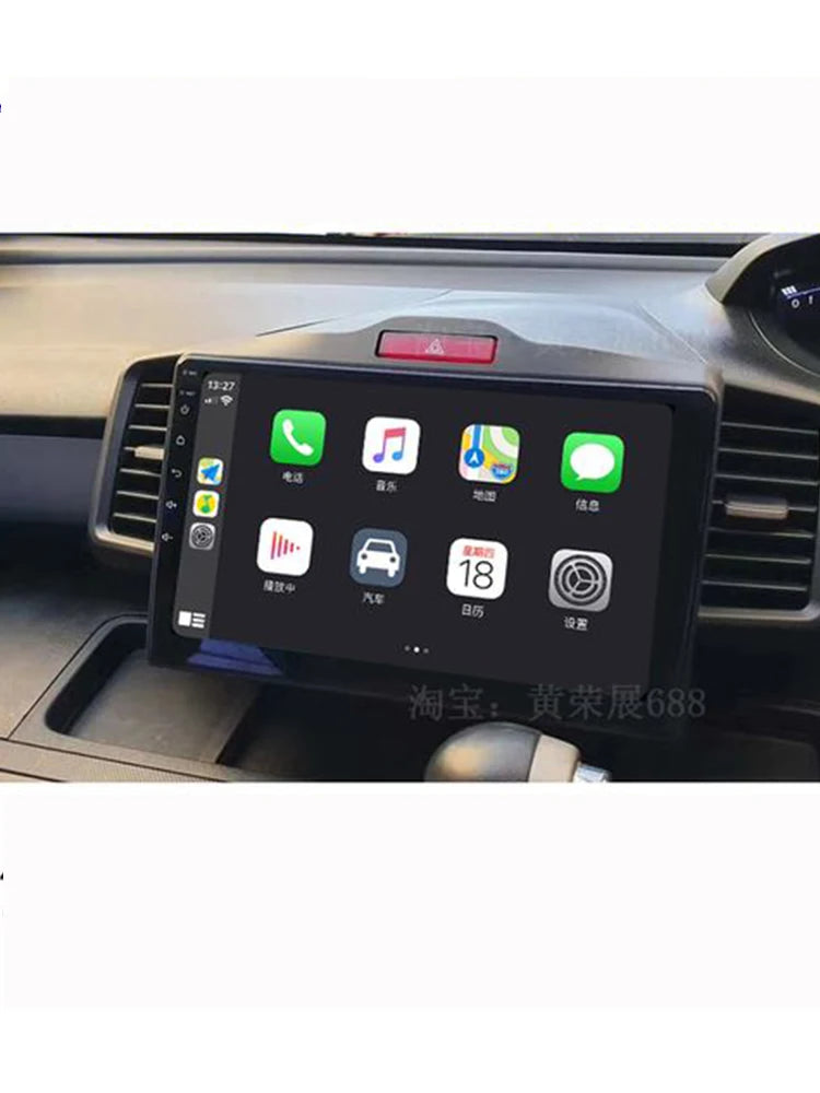 2 Din Car DVD Fascia Multimedia for Honda 2008-2013 FIT MPV FREED 10.1 Inch MP3 MP5 Video