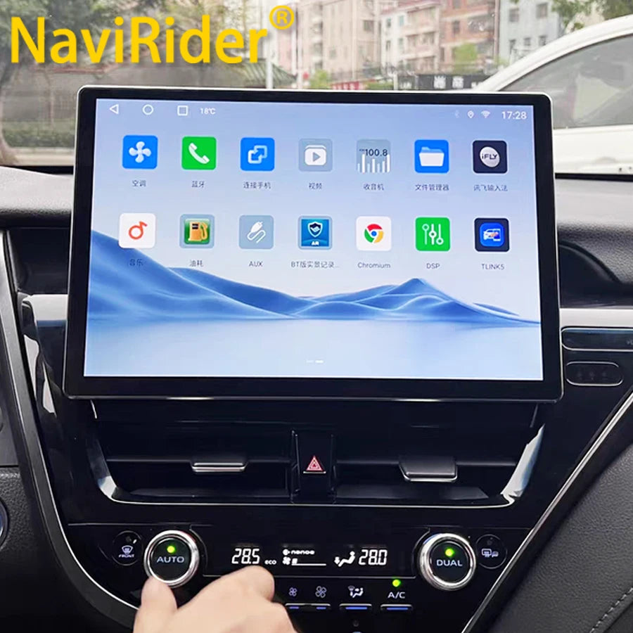 13.3" 2K Screen Android Screen For Toyota Camry 2021 2022 Hybrid JBL Stereo Car Radio Mult